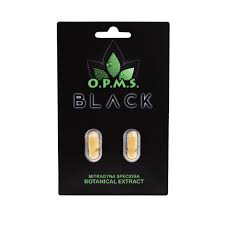 OPMS Black Kratom Extract Capsules